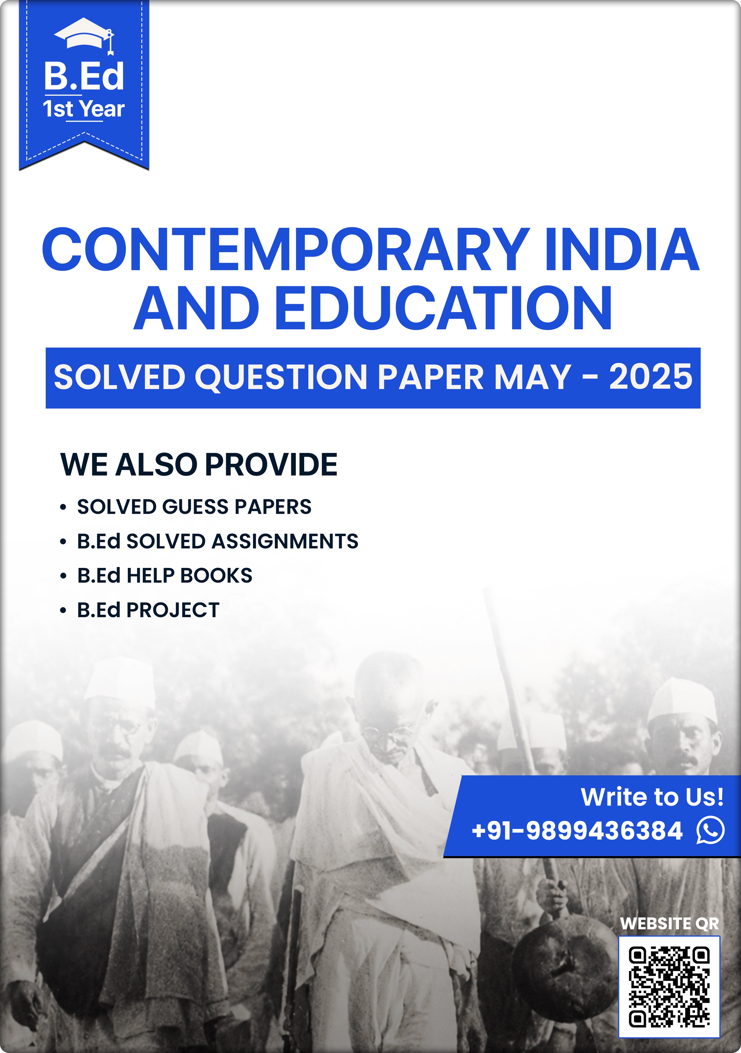 Contemporary India And Education B.Ed Question Paper May 2025 MDU Paper-II