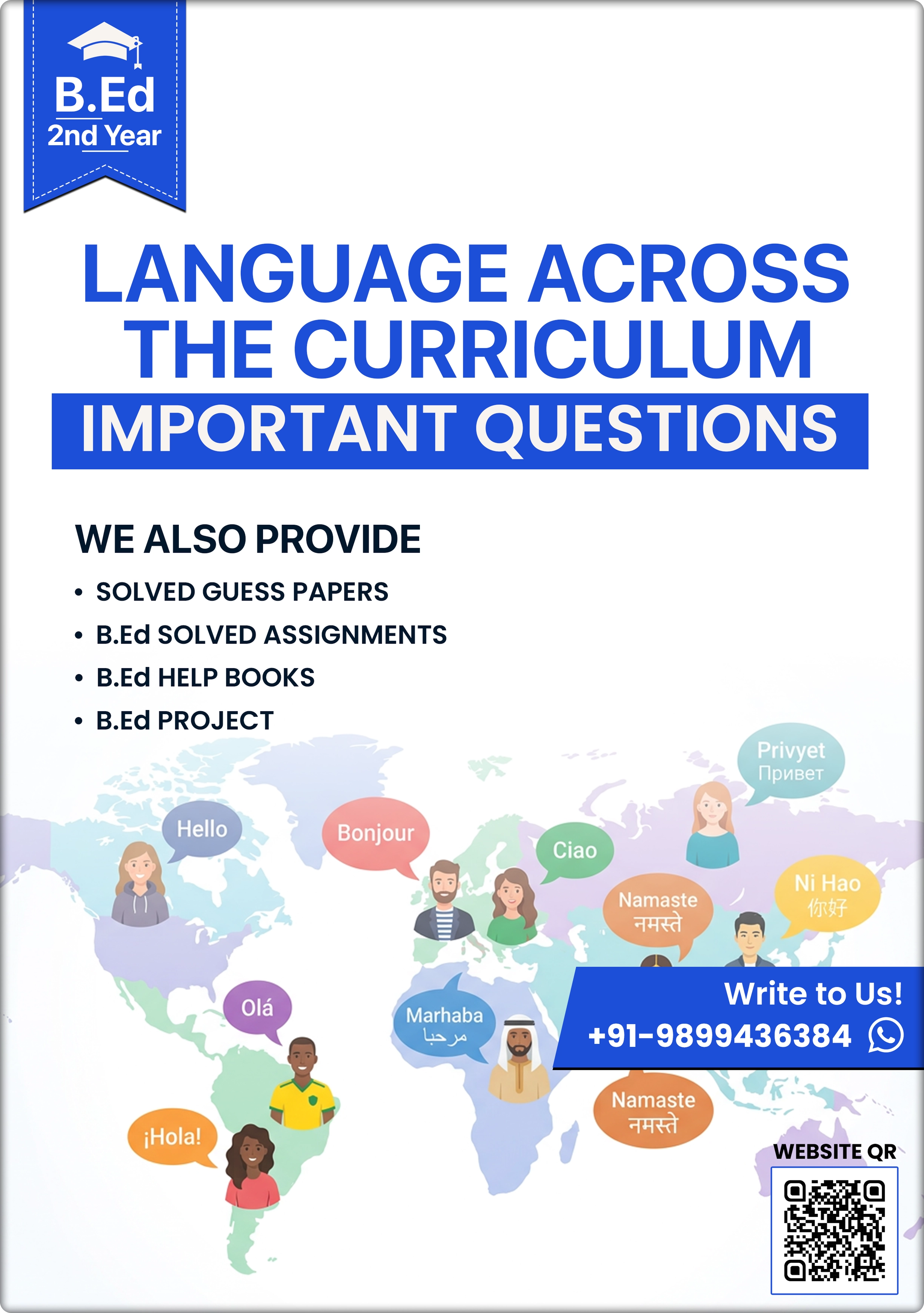 Language Across the Curriculum Important Questions B.Ed 2nd Year MDU Rohtak 2026