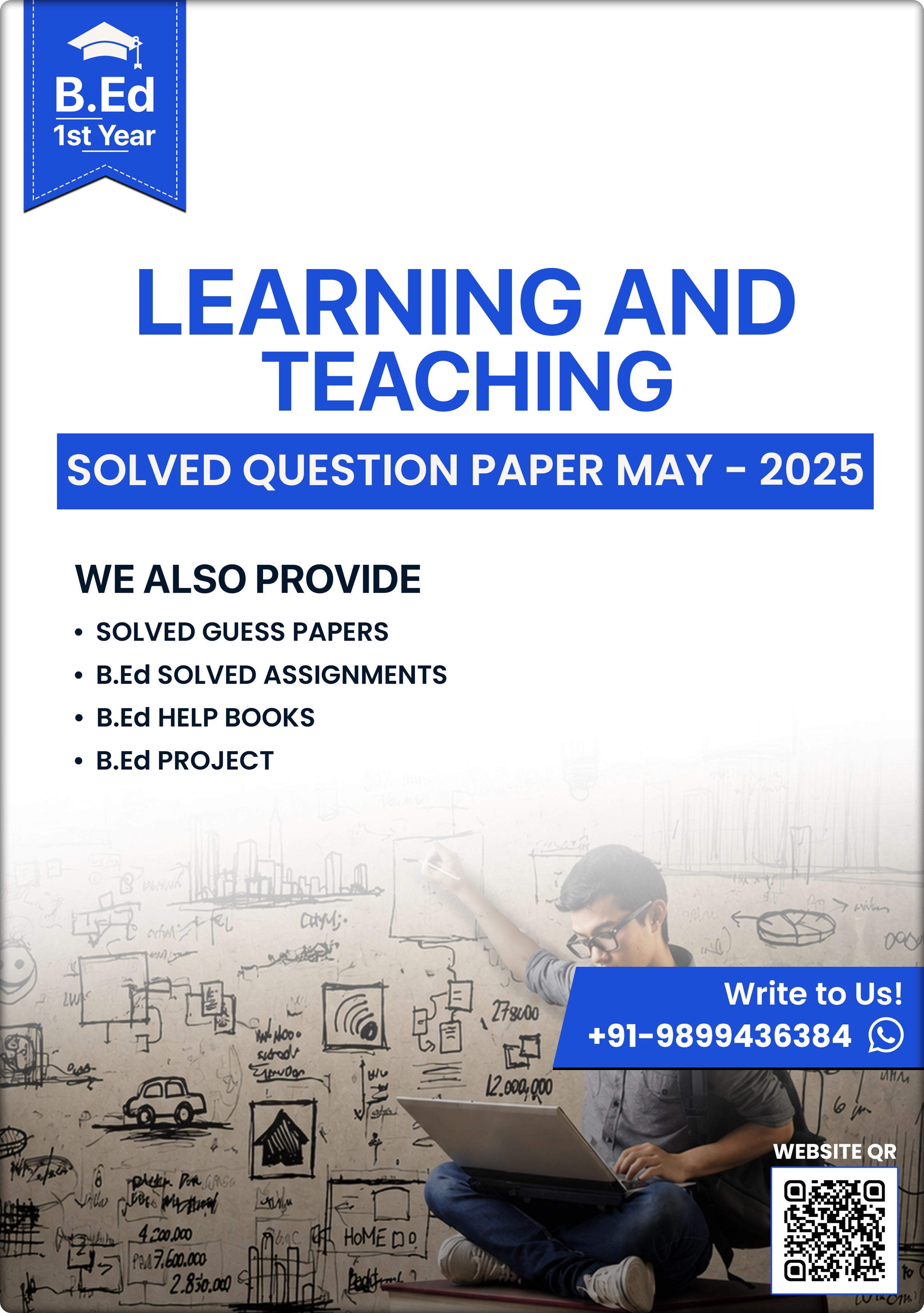 Learning And Teaching B.Ed Question Paper May 2025, MDU First Year Paper 17103