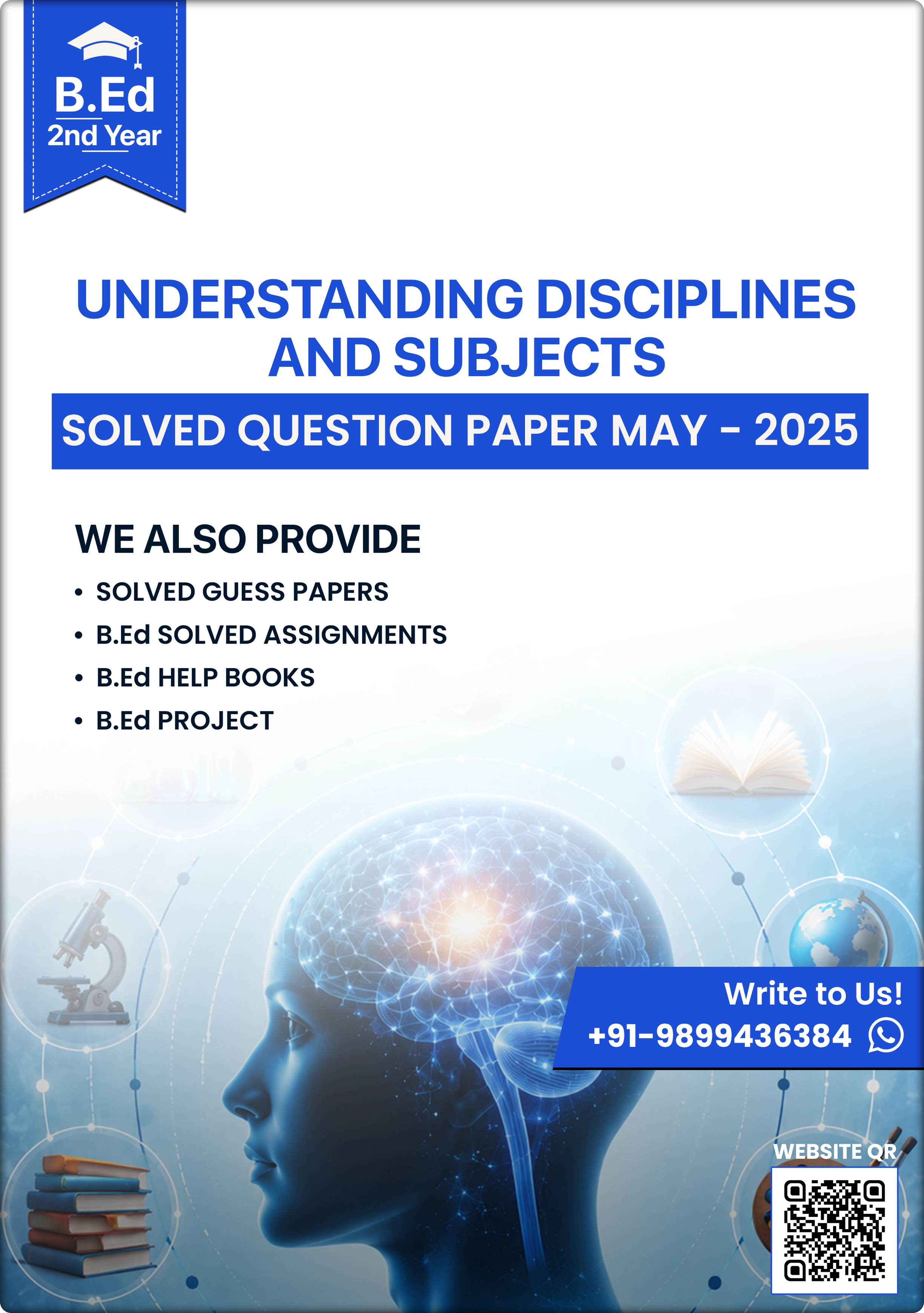 Understanding Discipline and Subject B.Ed Question Paper May 2025 MDU Paper-IV-B