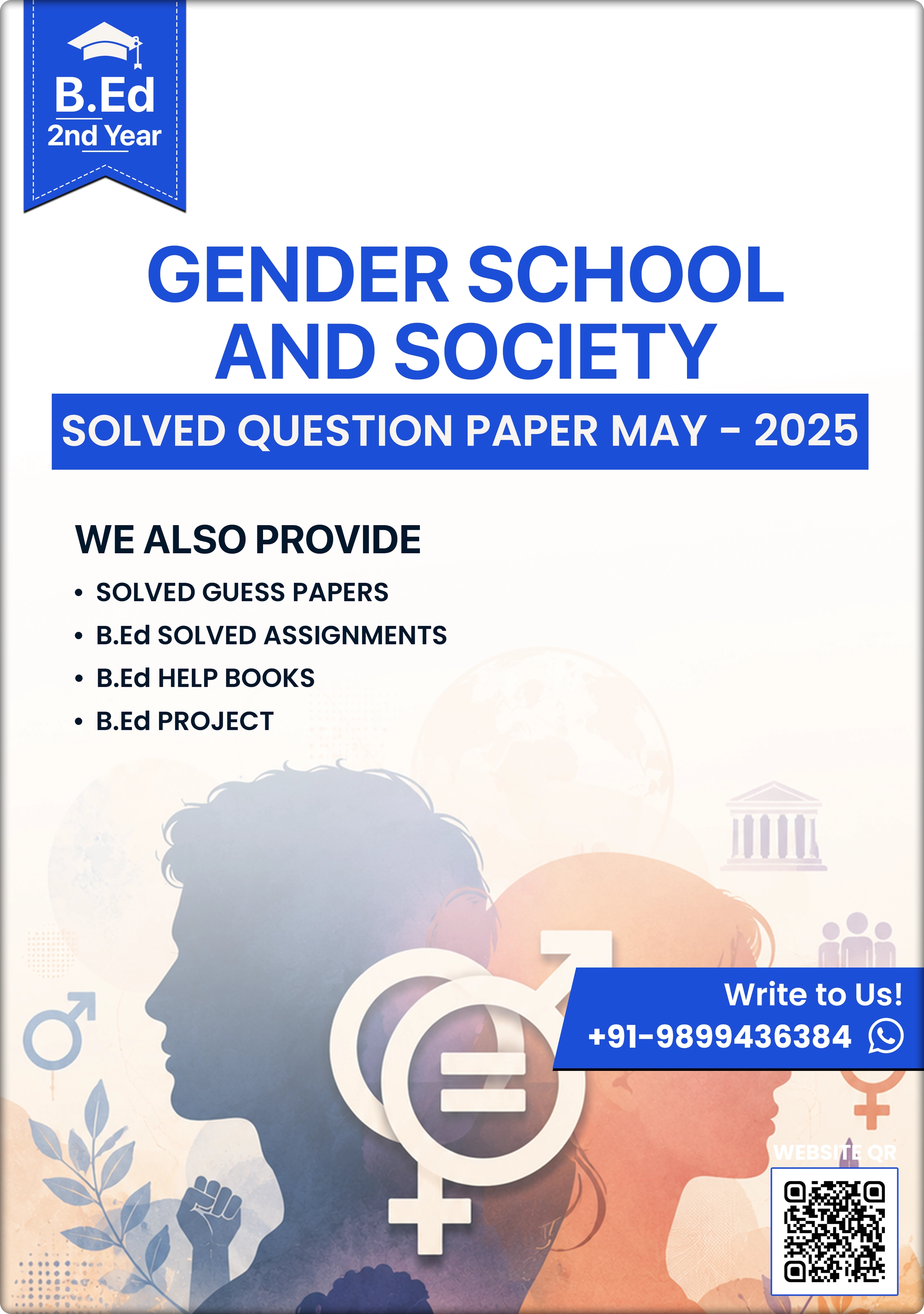 Gender, School And Society B.Ed Question Paper May 2025 MDU Paper-V(A)