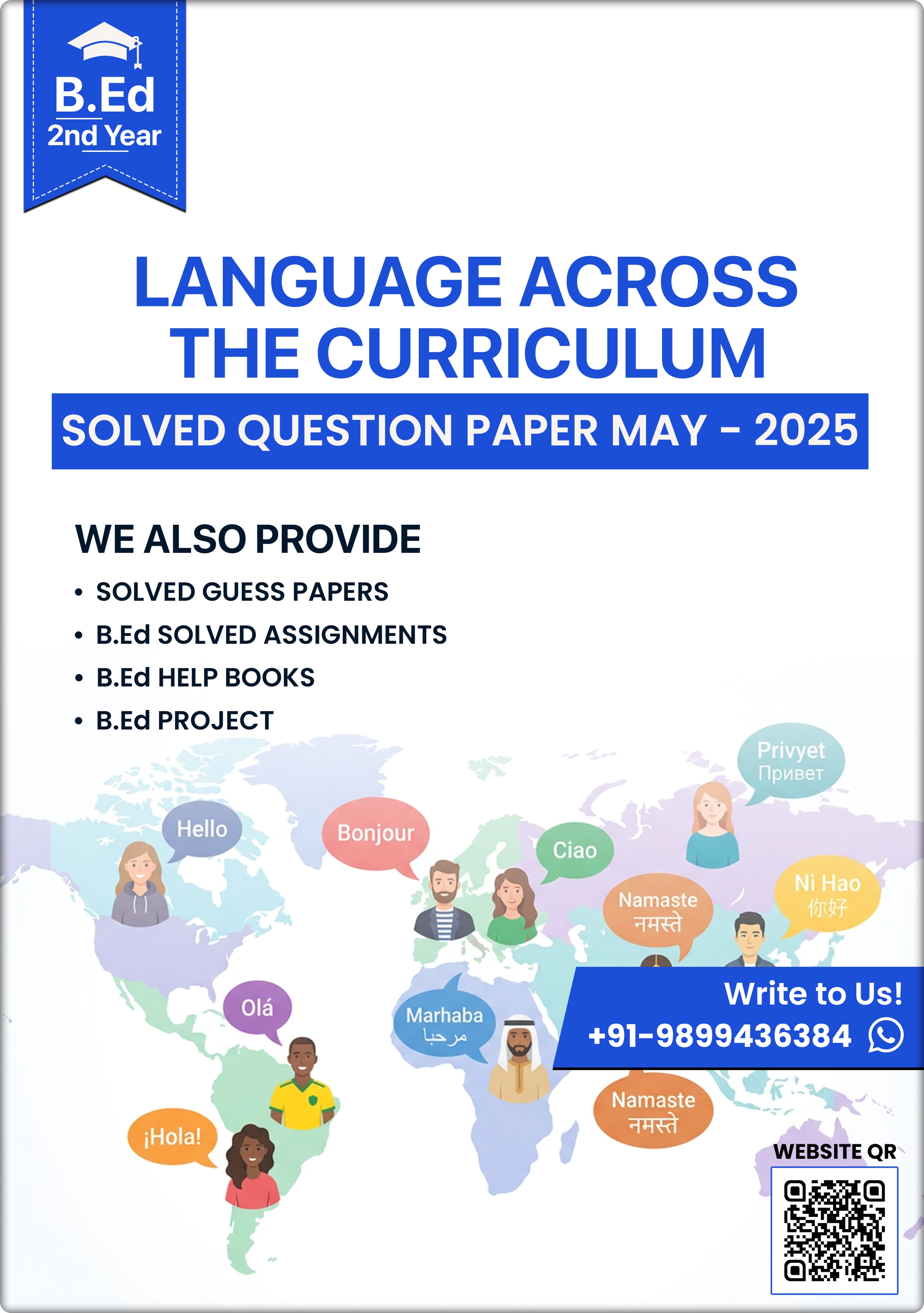 Language Across the Curriculum B.Ed Question Paper May 2025 MDU 2nd Year