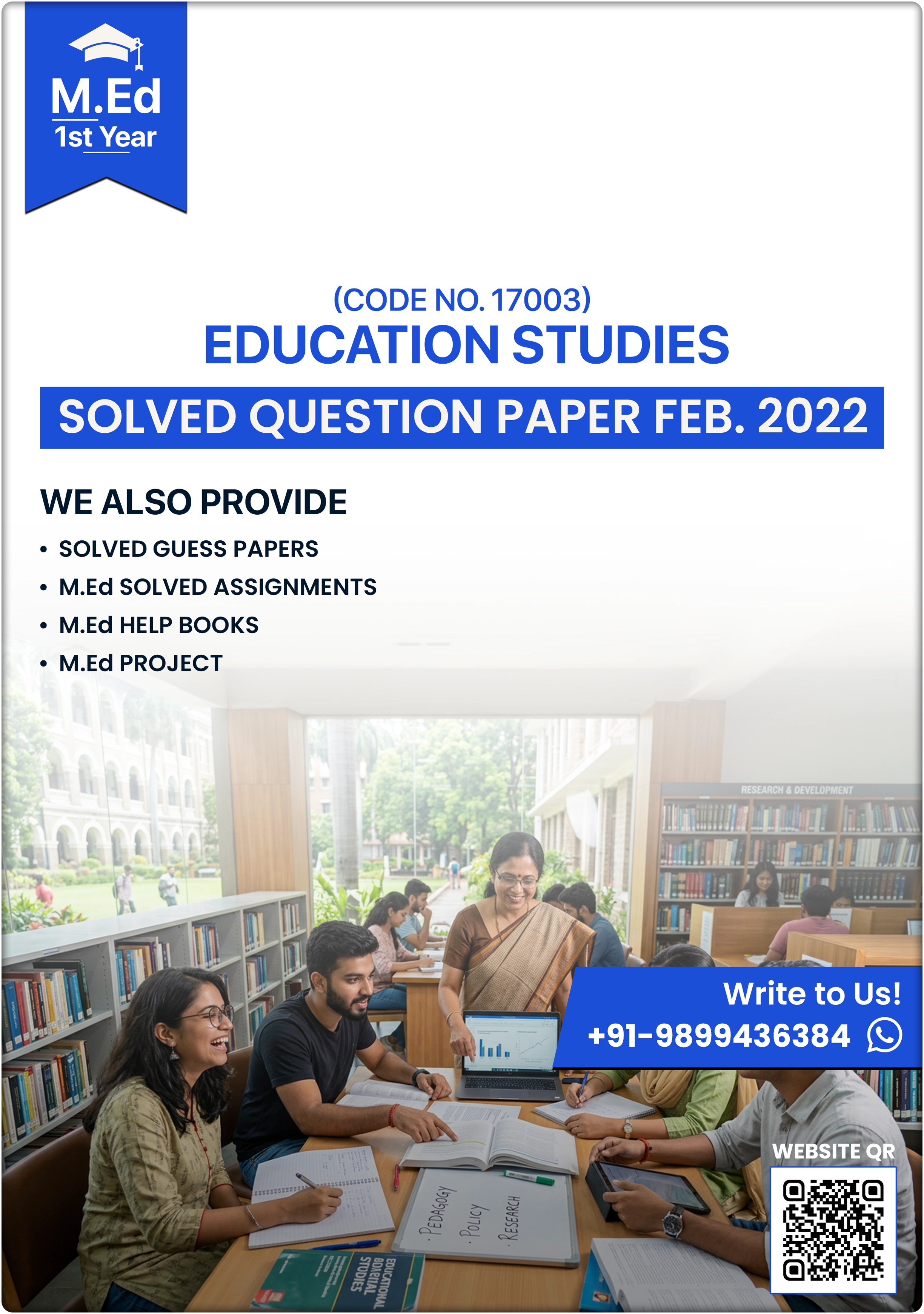 Education Studies — M.Ed 1st Sem Question Paper, February 2022 (Code 17003, with Solutions)