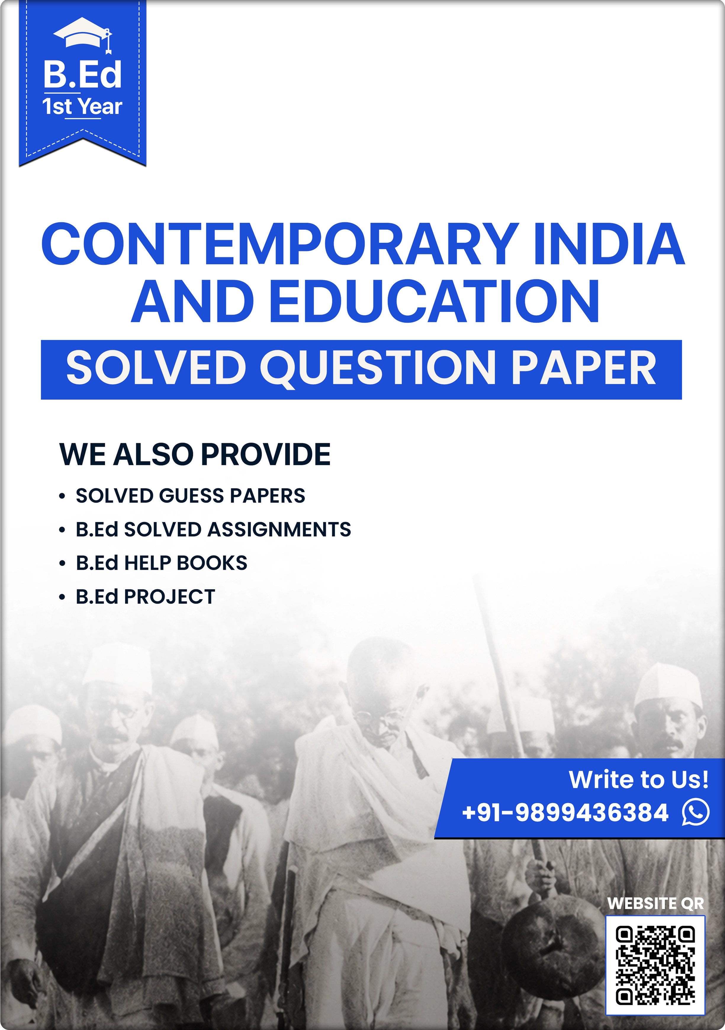 B Ed Contemporary India And Education Question Paper July 2022 — MDU Rohtak / CRSU Jind / KUK / IGNOU B.Ed 1st Year Solved Paper