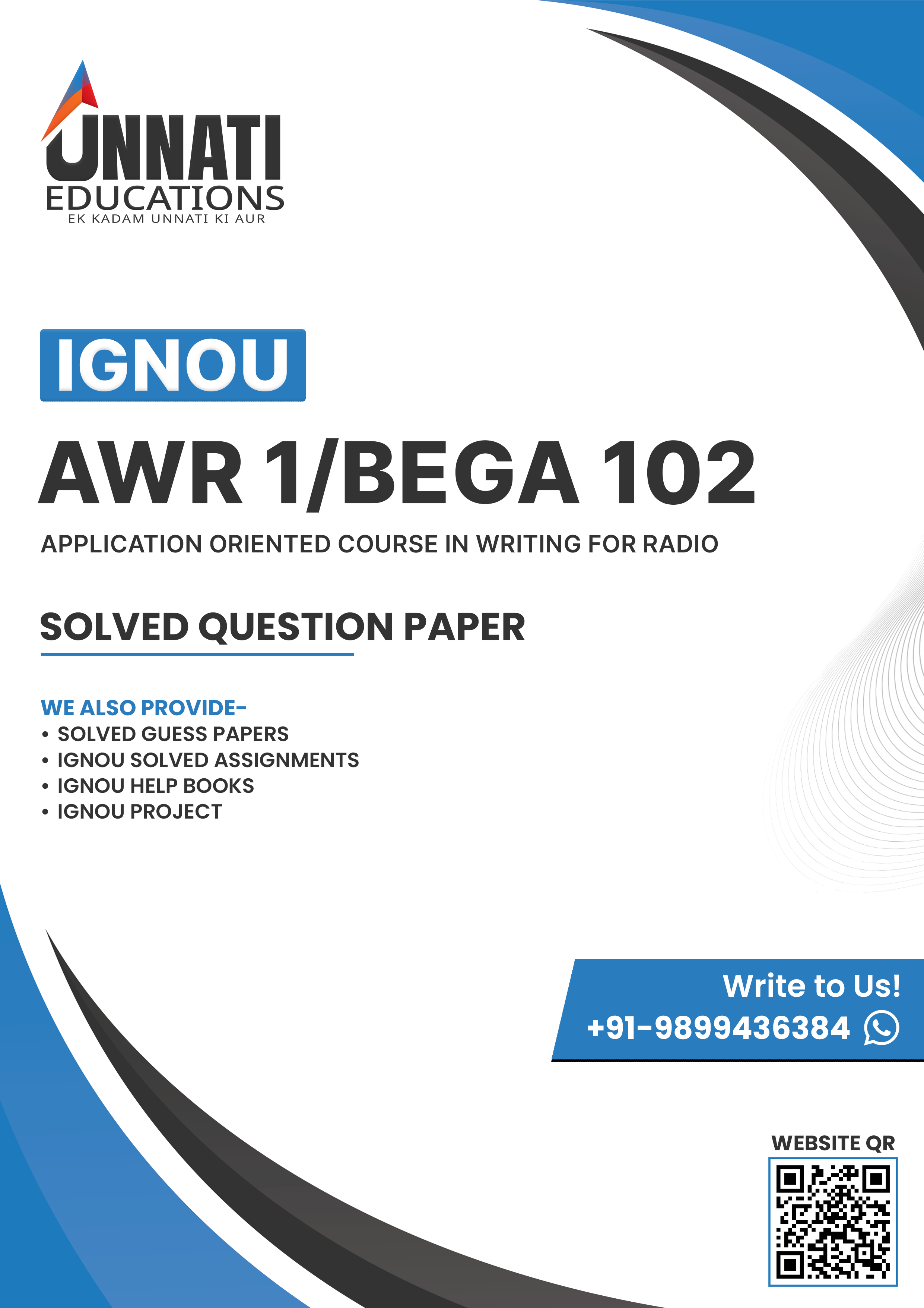 AWR 1/BEGA 102 Question Paper December 2025 | IGNOU BA Writing for Radio/Media