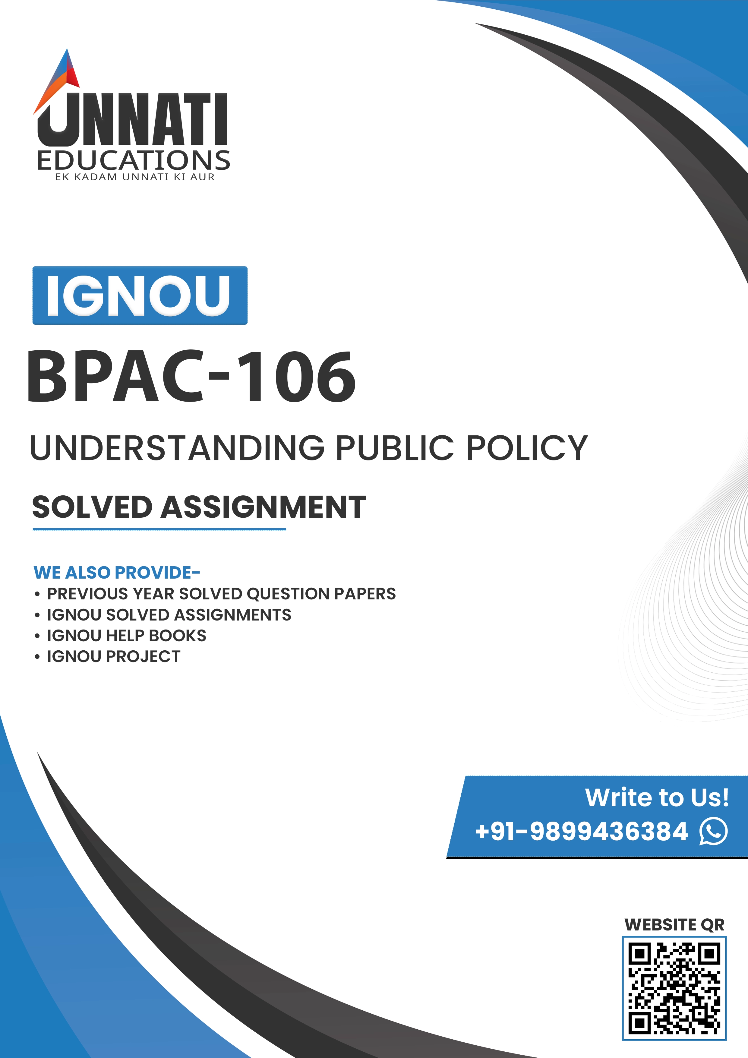 BPAC 106 Understanding Public Policy Solved Assignment 2025-26 (English Medium)