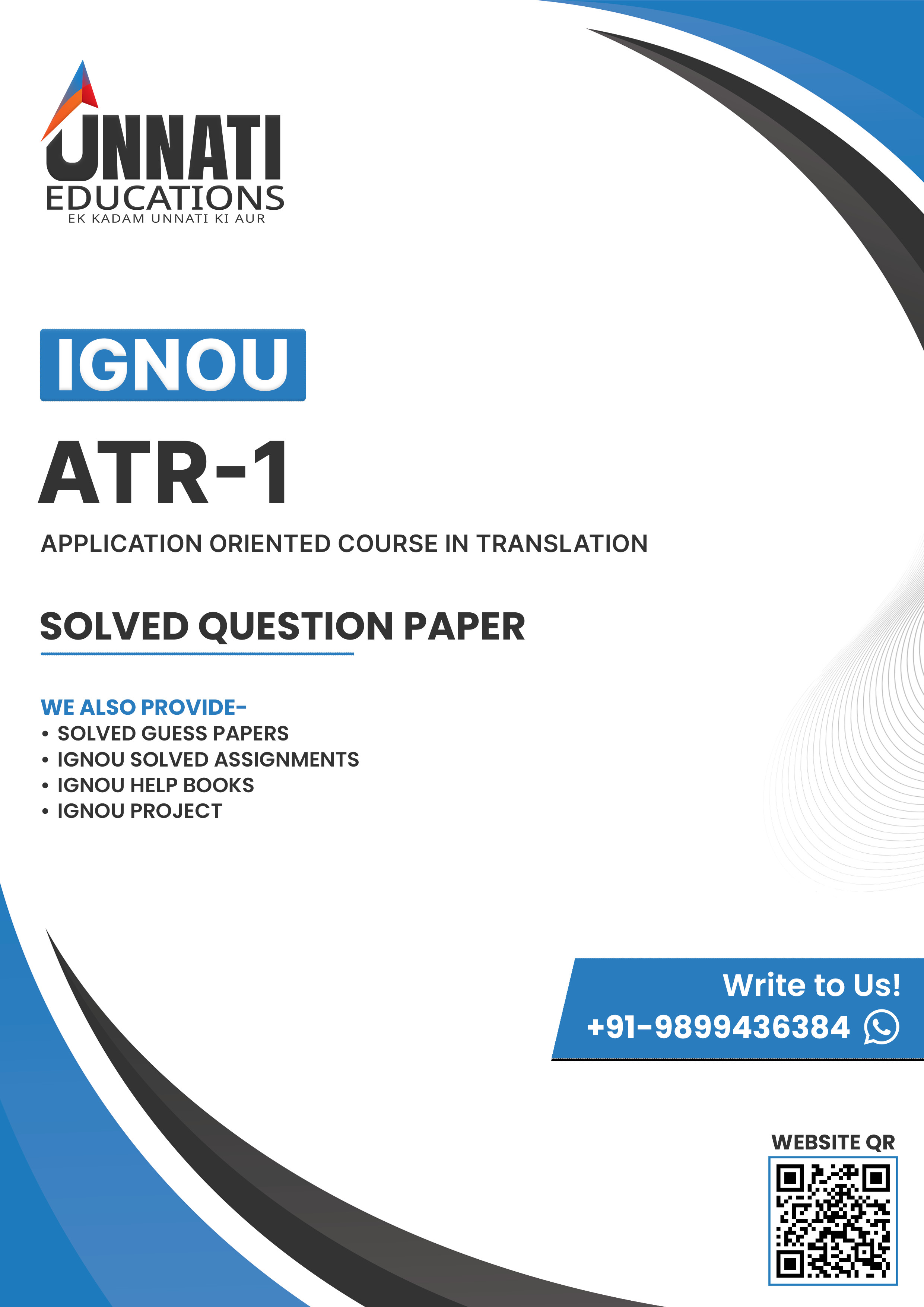 ATR 1 Question Paper December 2025 — IGNOU BA / B.Com / B.Sc Application Oriented Course in Translation (ATR-1)