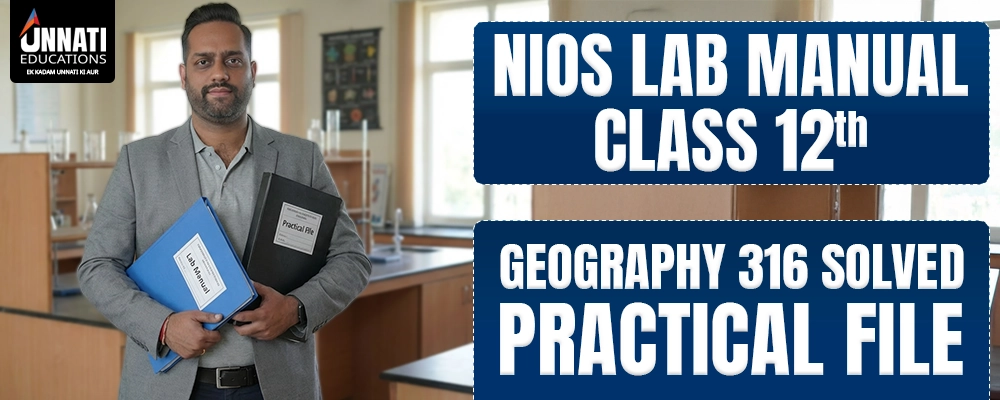 NIOS Stream 1 Admission 2025-26 - Students preparing for exam