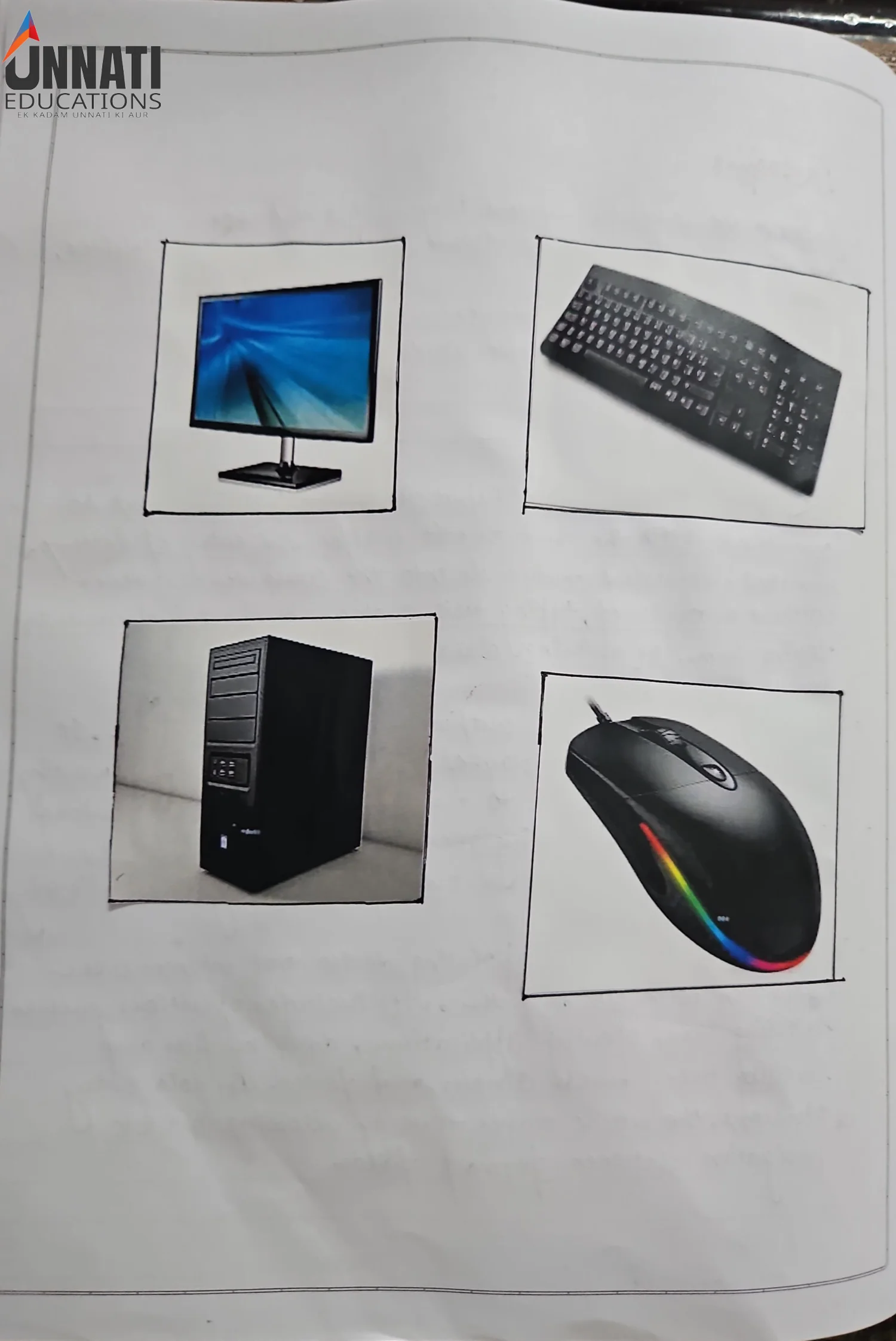 NIOS Data Entry Operations 229 practical file sample page 10 - Hardware Images Pasted