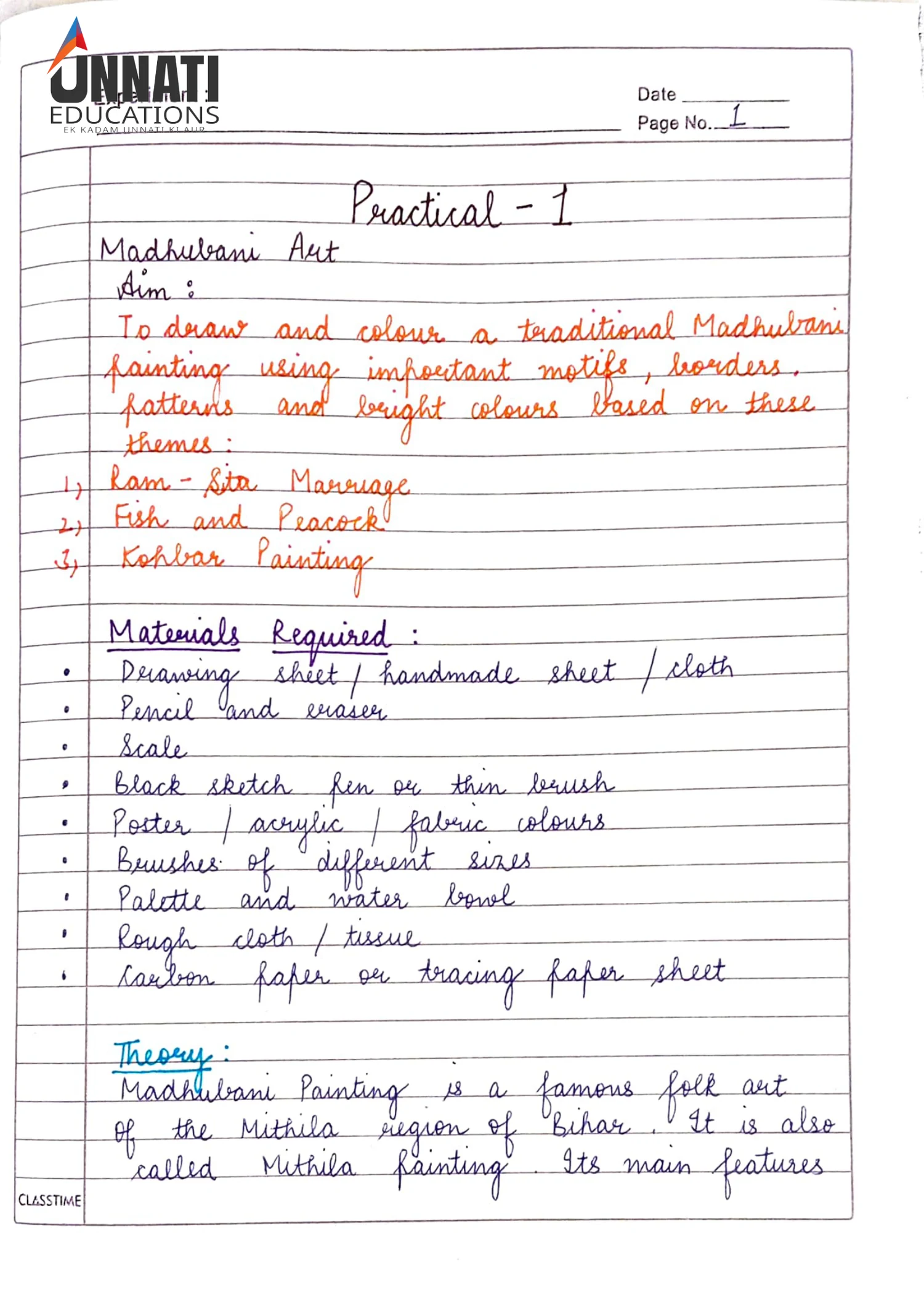 NIOS Folk Art 244 practical file sample page 3 - Madhubani: Aim, Materials & Theory