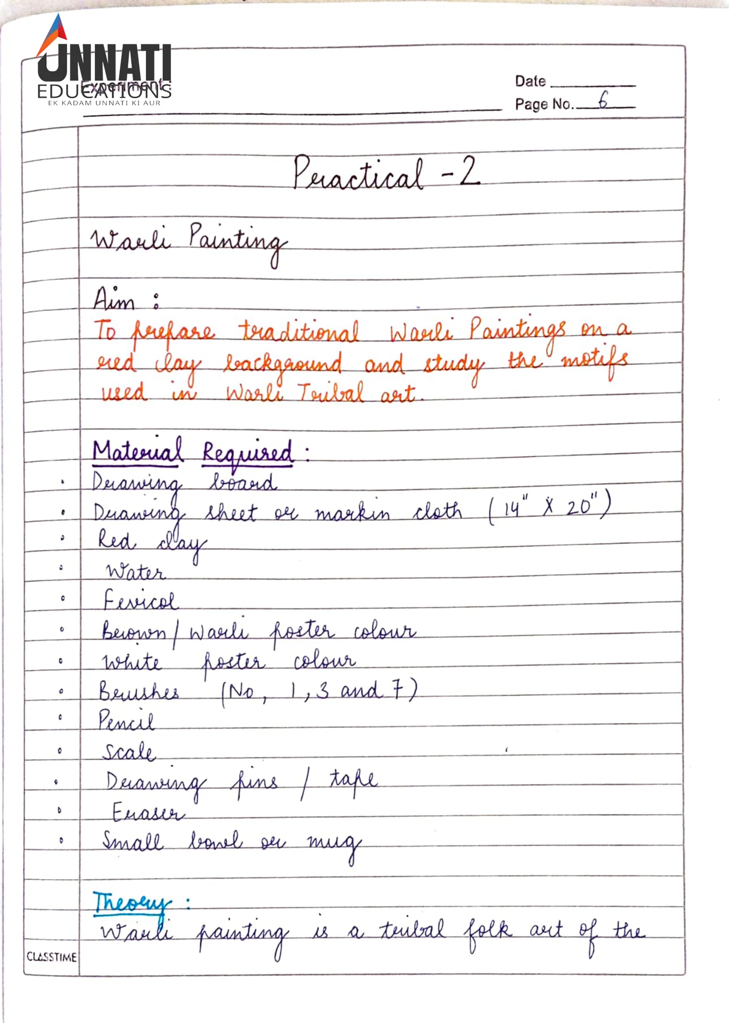 NIOS Folk Art 244 practical file sample page 11 - Sanjhi: Aim & Materials