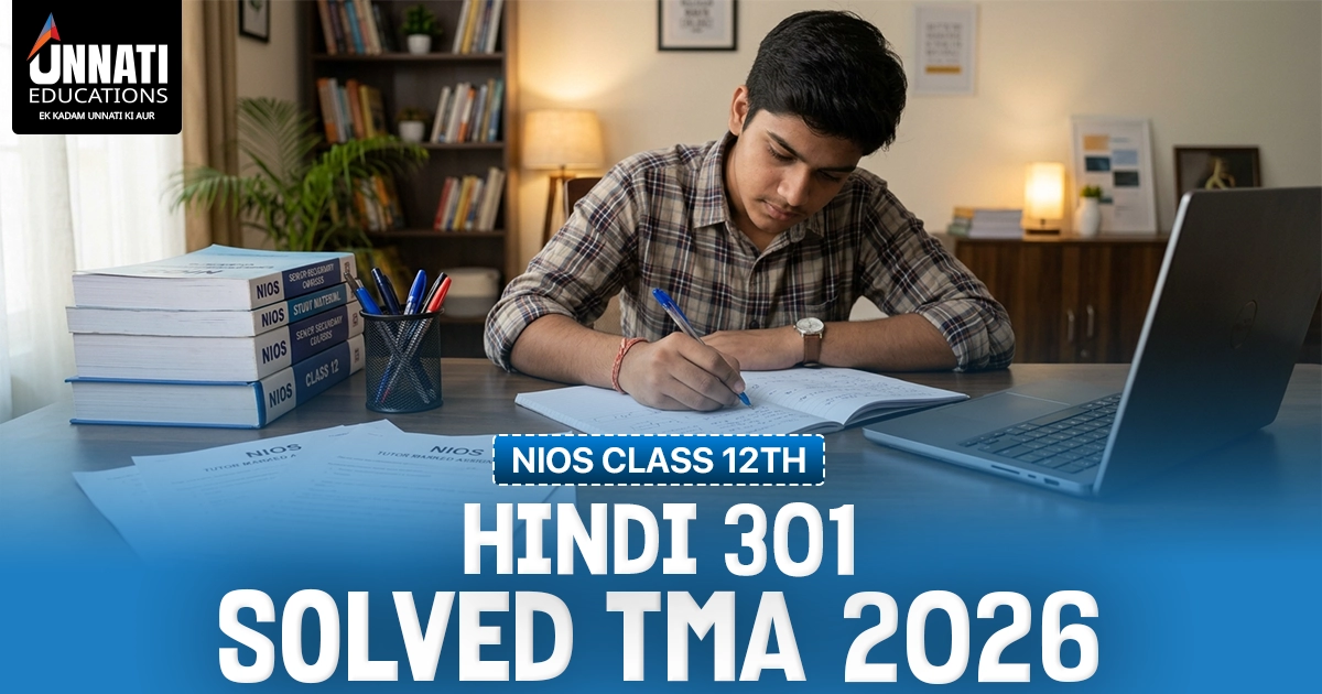 NIOS Class 12 Hindi 301 Solved TMA 2026