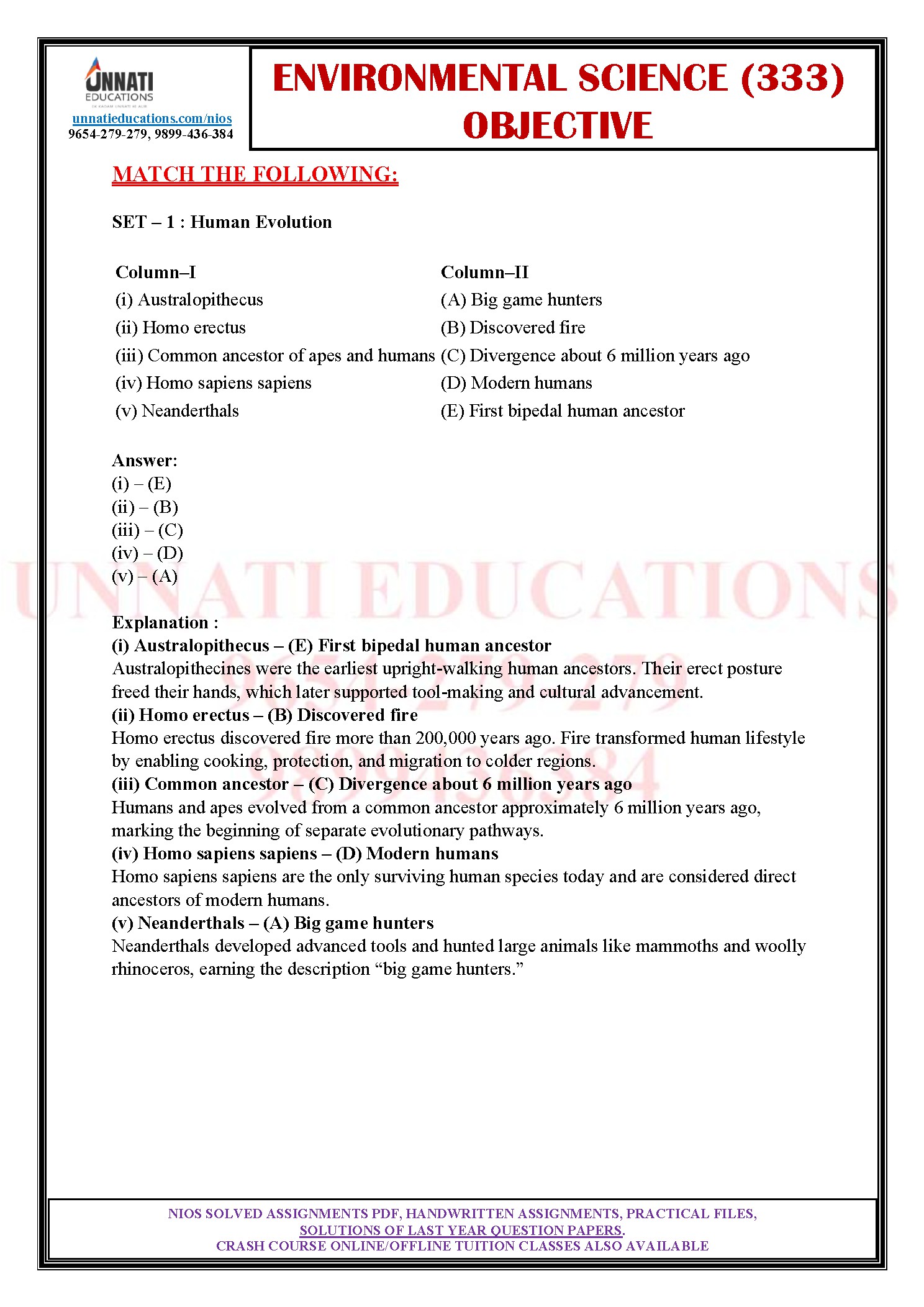 ments and solved match the following. The whole set is mapped against the latest NIOS Syllabus so nothing outside the current course slips in.