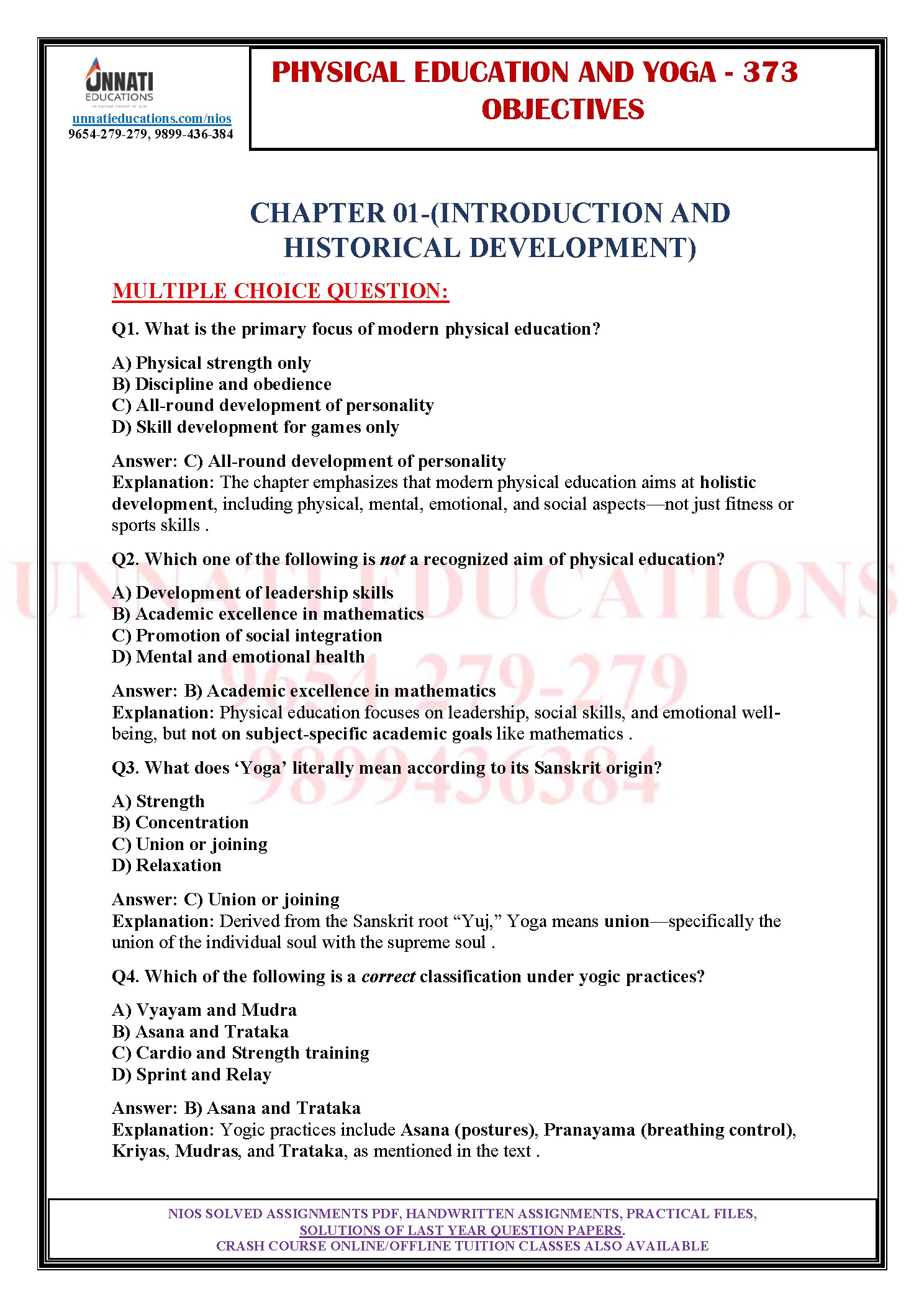 The samples above are typed out, but the complete product is a formatted PDF that students find easy to read on a phone or print for the last week of revision. The previews below show a couple of actual pages so you know what lands in your hands.