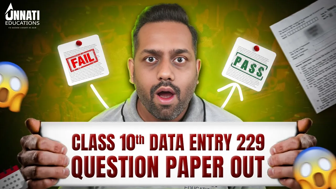 NIOS Data Entry Operations 229 Question Paper October 2025 with Full Video Solution