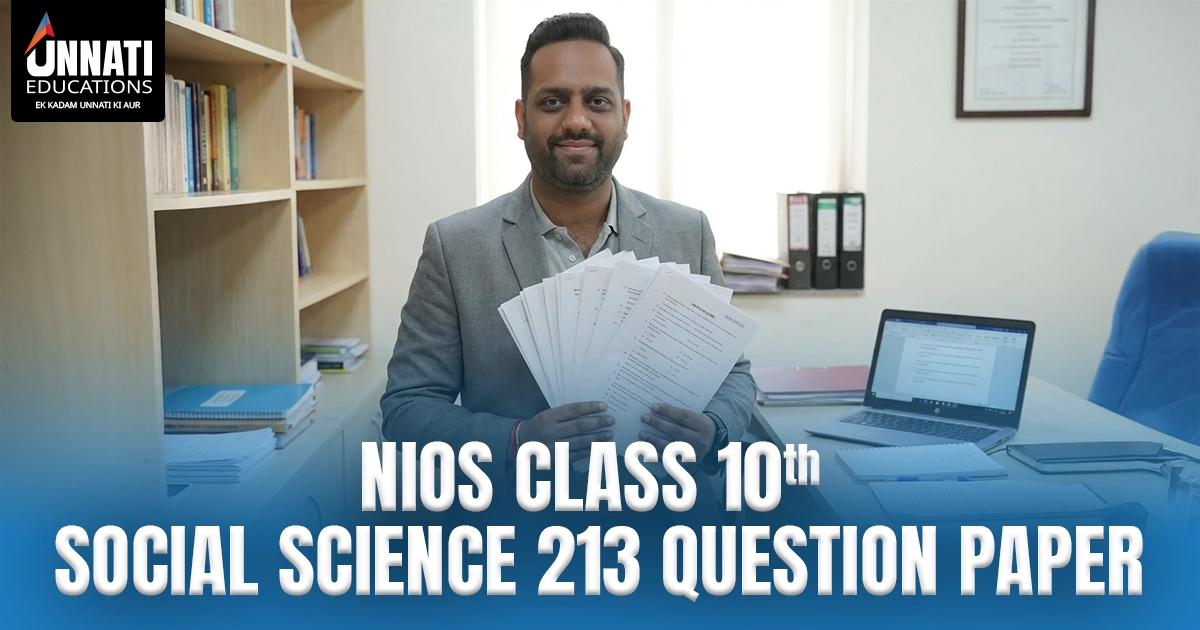 NIOS Class 10 Social Science 213 Question Paper