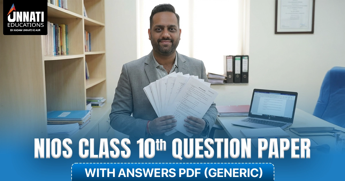 NIOS Class 10 Question Paper with Answers PDF (Generic)