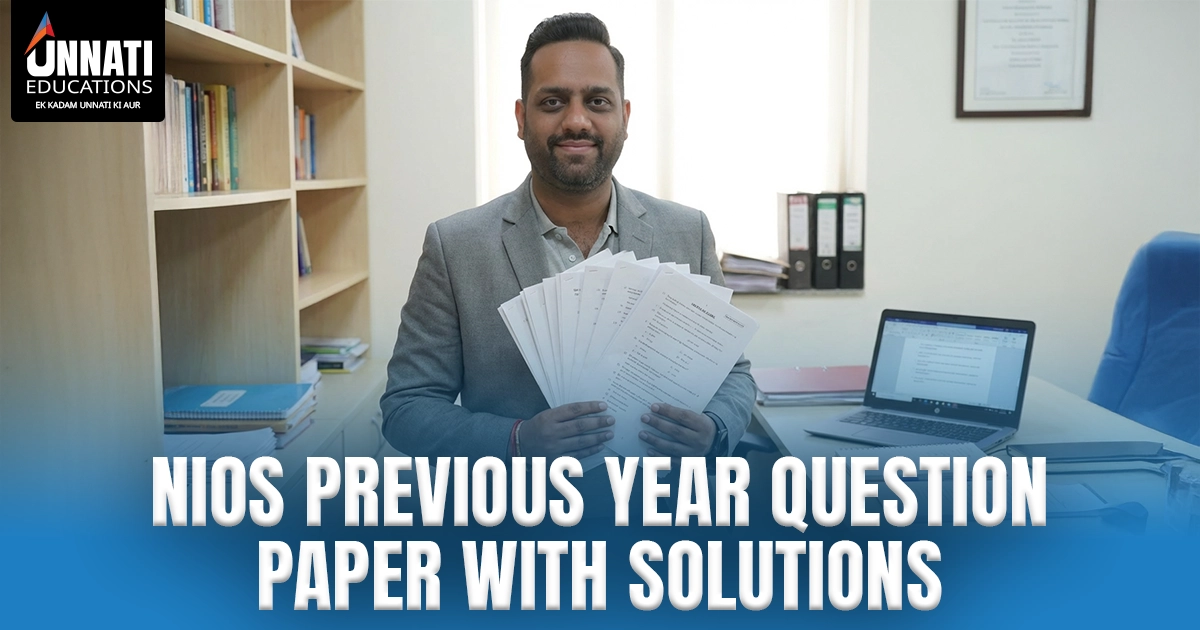 NIOS Previous Year Question Paper with Solutions