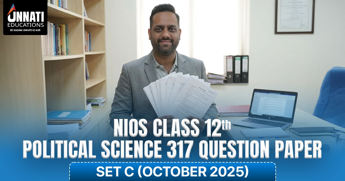 NIOS Class 12 Political Science 317 Question Paper