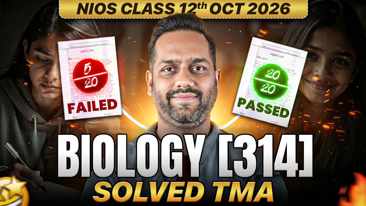 NIOS Class 12 Biology TMA English Medium 2026 | Exam Made Easy
