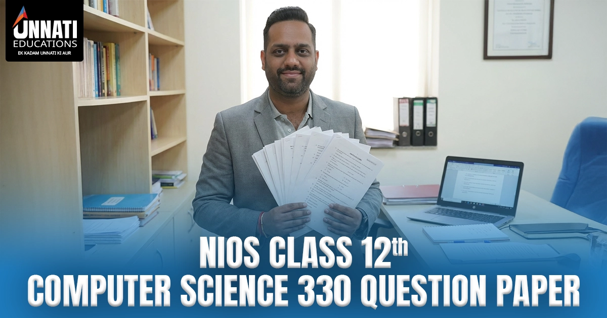 NIOS Class 12 Computer Science 330 Question Paper