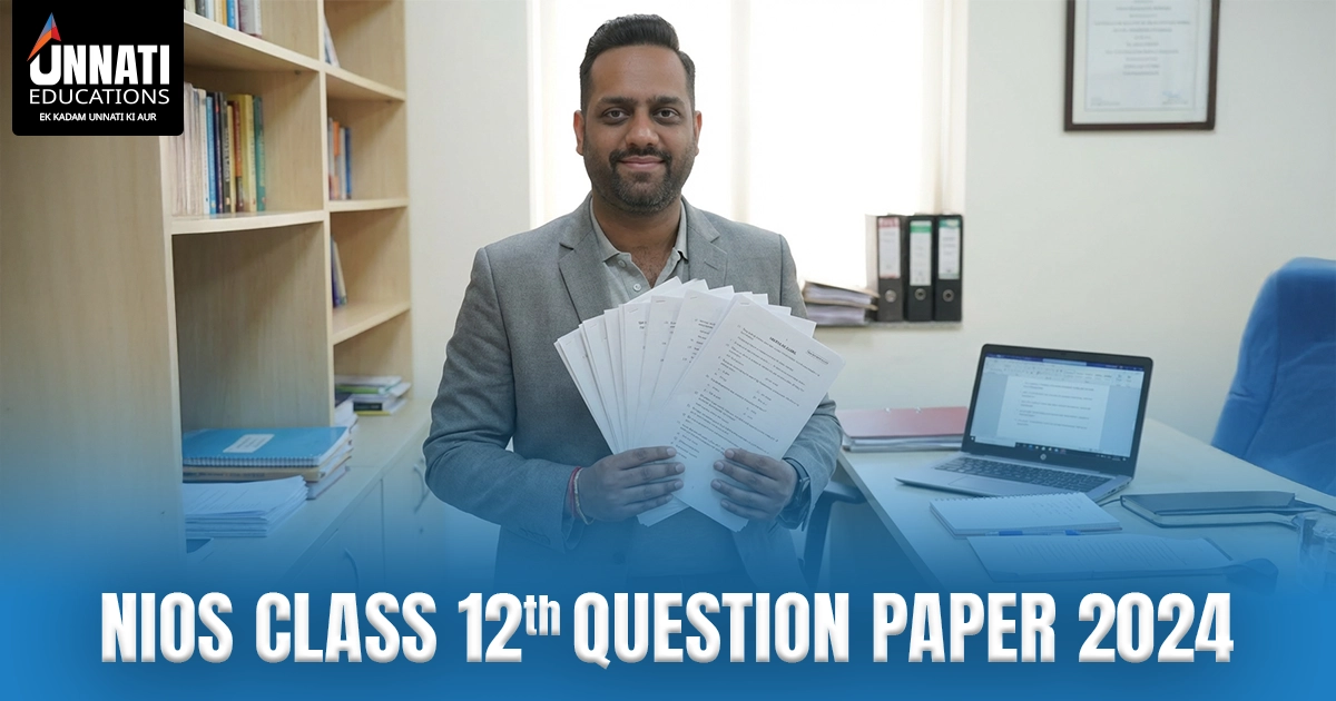 NIOS Class 12 Question Paper 2024