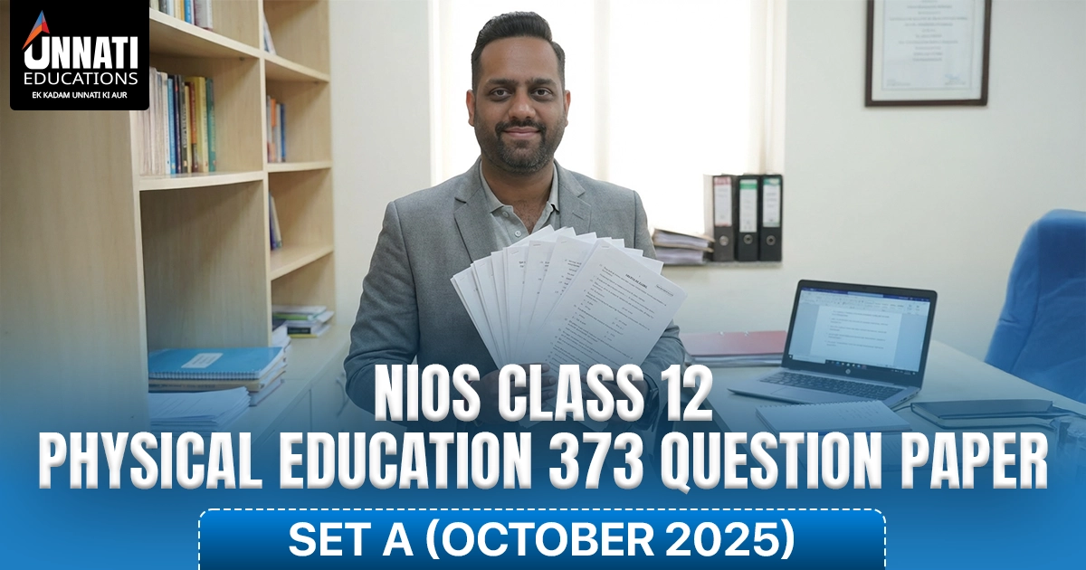 NIOS Class 12 Physical Education 373 Question Paper