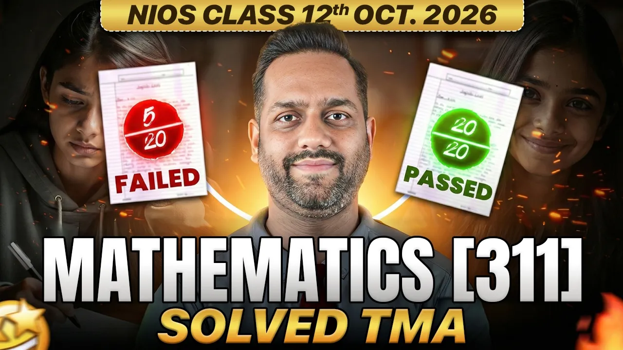 NIOS Maths 311 Solved TMA October 2026 with Answers