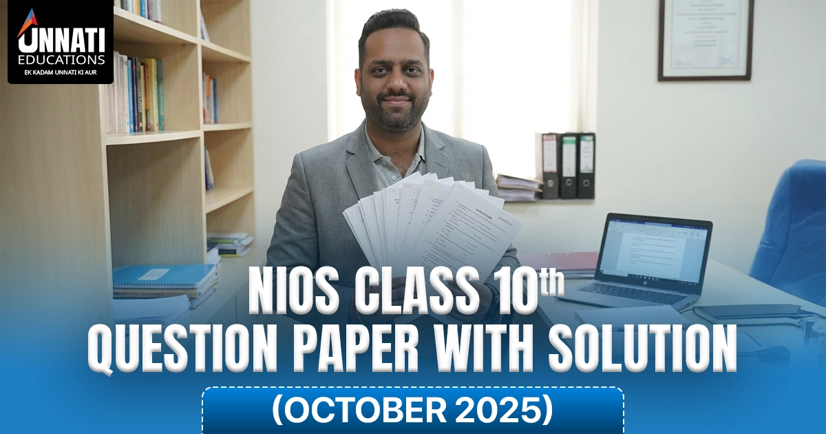 NIOS Class 10 Question Paper With Solution October 2025