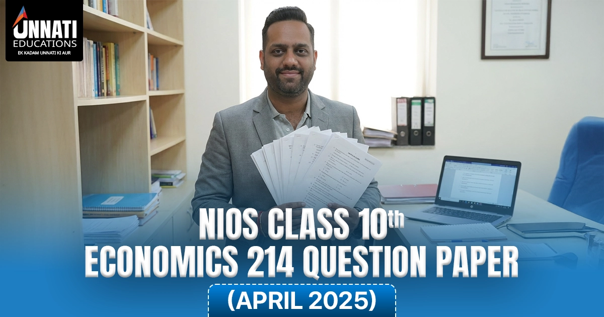 NIOS Class 10 Economics 214 Question Paper April 2025