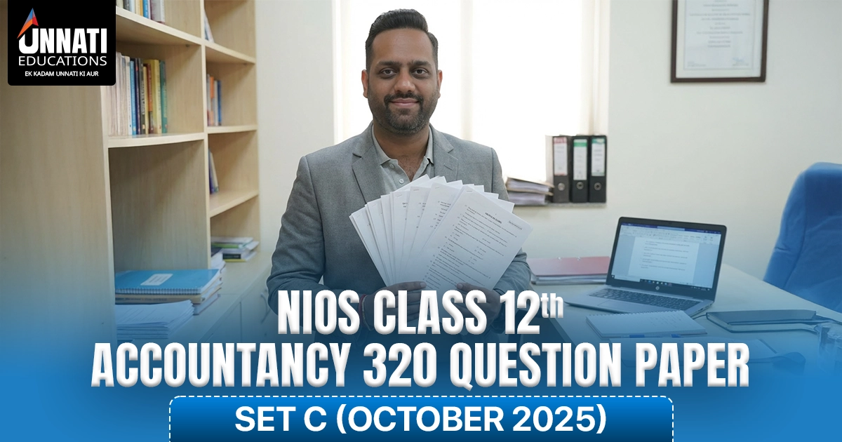 NIOS Class 12 Accountancy 320 Question Paper