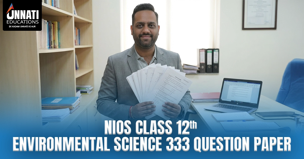 NIOS Class 12 Environmental Science 333 Question Paper