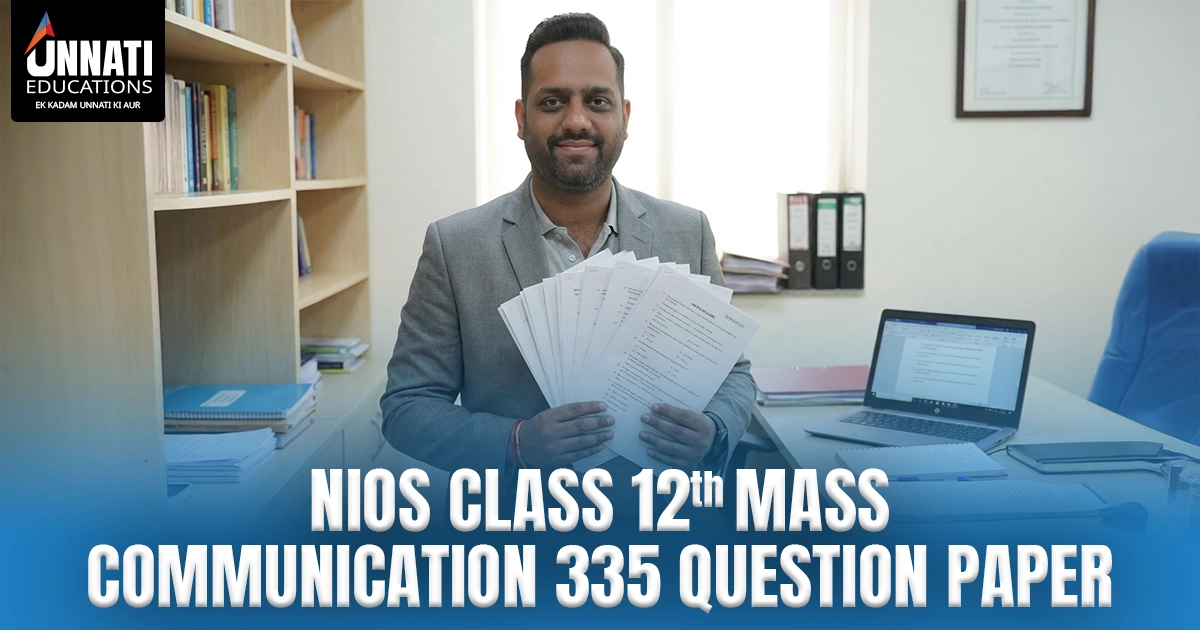 NIOS Class 12 Mass Communication 335 Question Paper