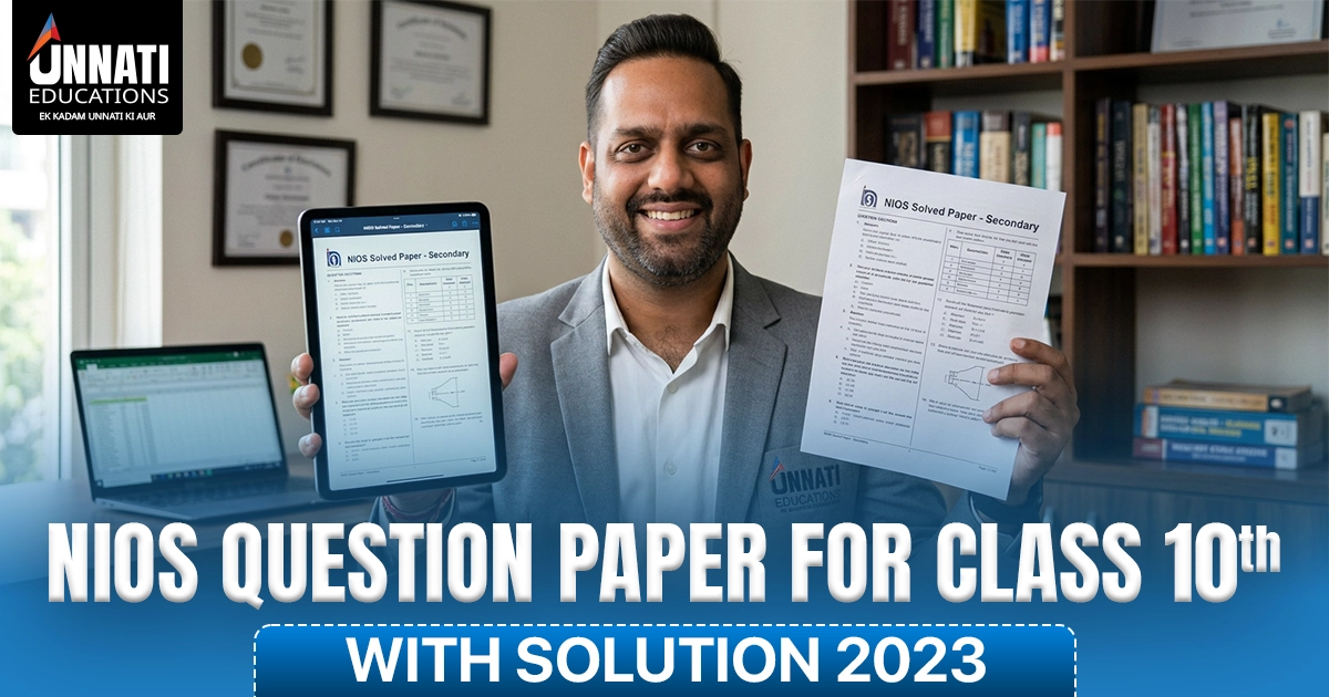 NIOS Class 10 Question Paper with Solution 2023