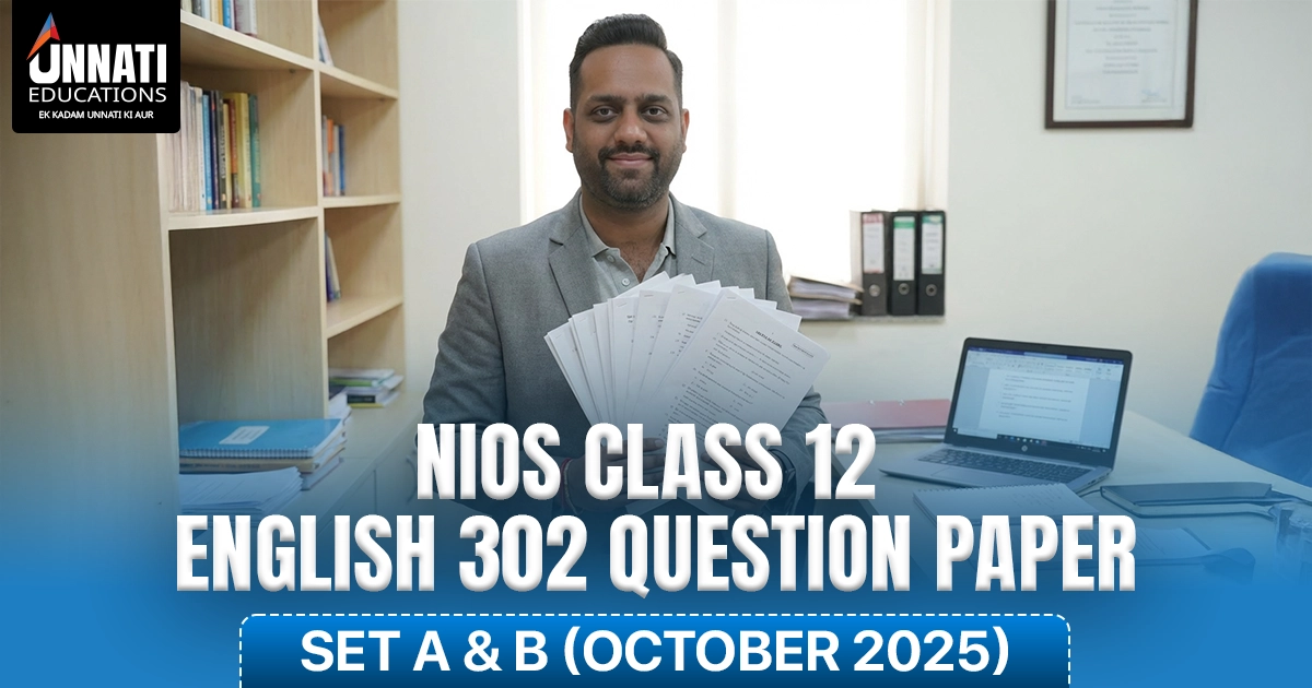NIOS Class 12 English 302 Question Paper