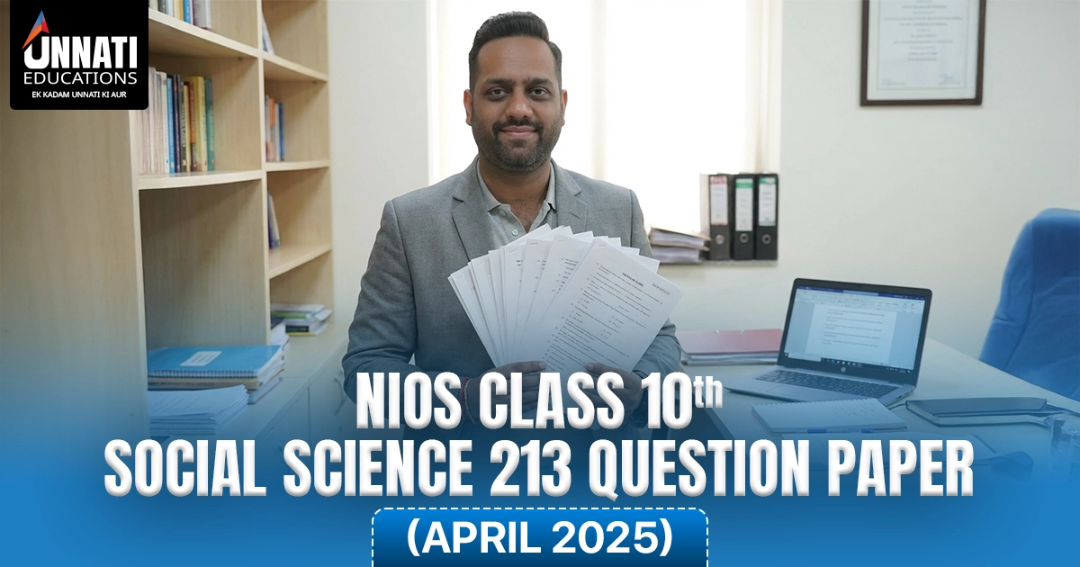 NIOS Class 10 Social Science 213 Question Paper April 2025