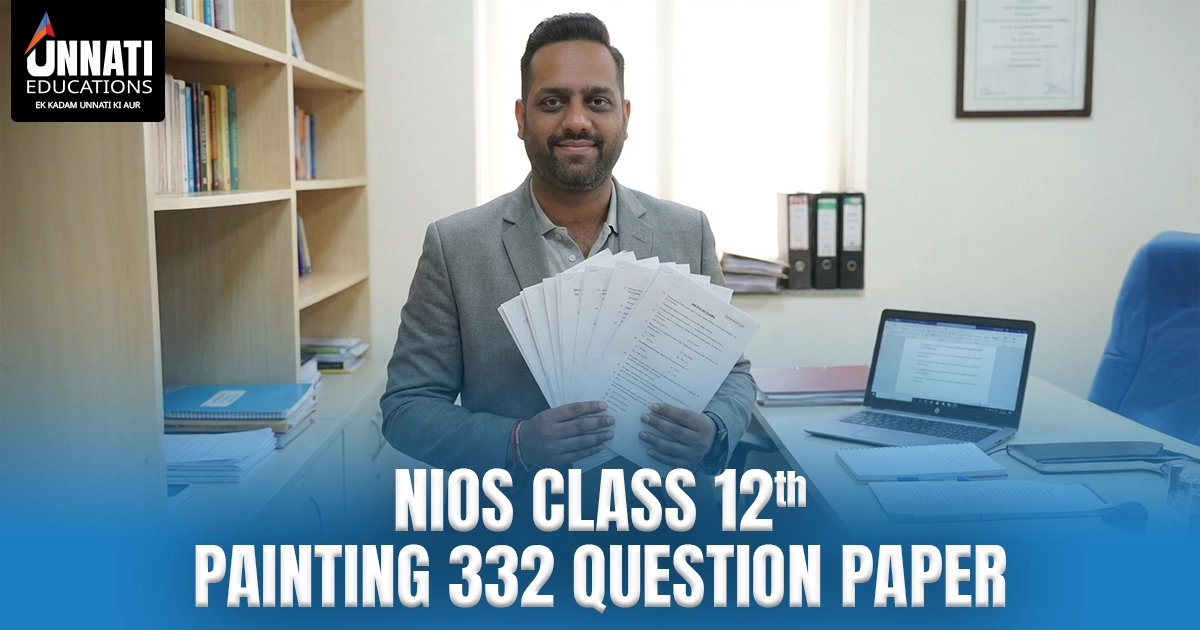 NIOS Class 12 Painting 332 Question Paper