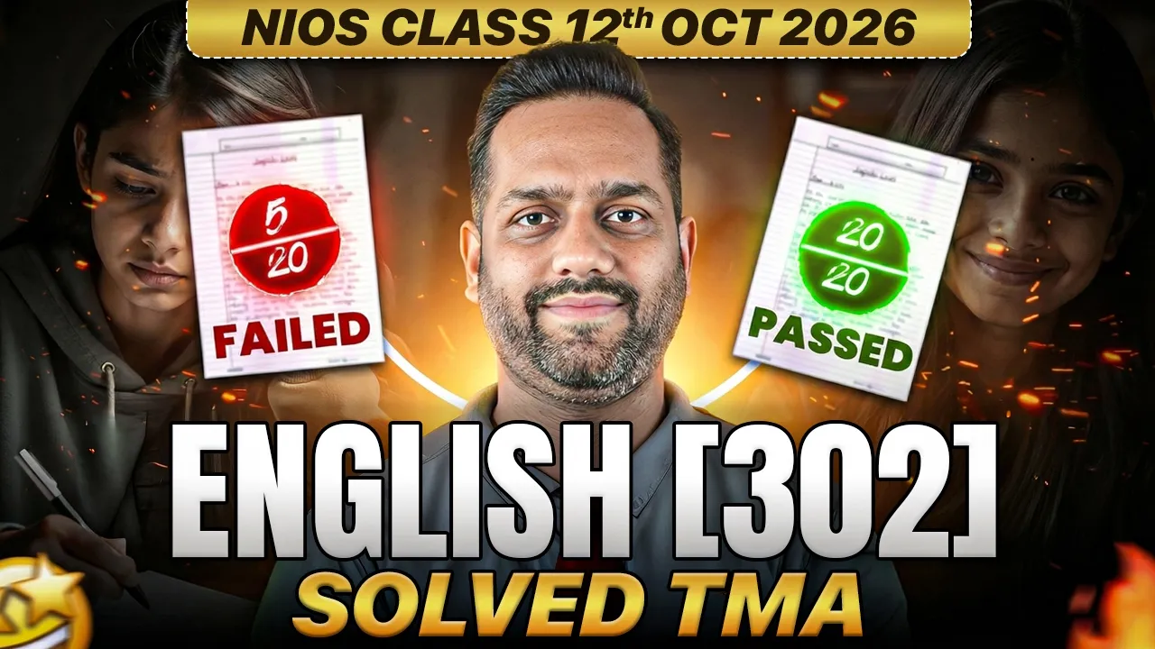 NIOS Class 12 English Solved TMA October 2026