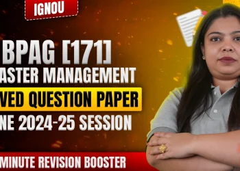 IGNOU BPAG 171 question paper June 2025 | BPAG 171 Question Paper Fully Solved Don’t Miss
