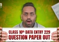 Data Entry Operations NIOS Class 10th Question Paper Oct 2025 | Full Solved Paper Out