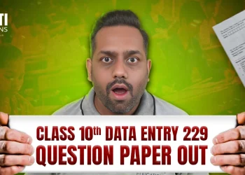 Data Entry Operations NIOS Class 10th Question Paper Oct 2025 | Full Solved Paper Out