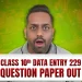 Data Entry Operations NIOS Class 10th Question Paper Oct 2025 | Full Solved Paper Out