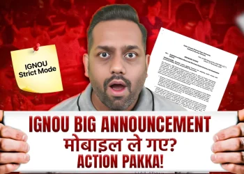 IGNOU: exam guidelines Dec 2025 Out | IGNOU Exam Guidelines – Mobile Ban Alert!