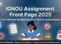 IGNOU Assignment front page 2025