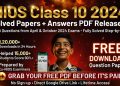 NIOS Class 10 Question Paper 2024 Answers PDF