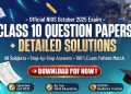 NIOS Class 10 Question Paper With Solution October 2025