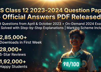 NIOS Class 12 Question Paper 2023 Answers PDF