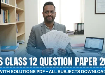 NIOS Class 12 Question Paper 2023 with solutions
