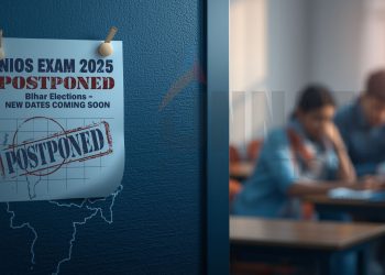 NIOS Exam 2025 Postponed Due to Bihar Elections