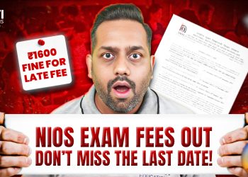 NIOS Exam Fees 2026 Out 😱 | March/April Exam Fee Complete Update
